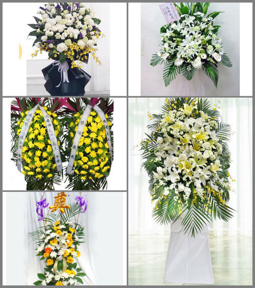 湖南衡阳南岳区祝融街道白事花篮预定